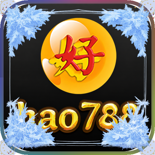 hao788 — mitra unggulan